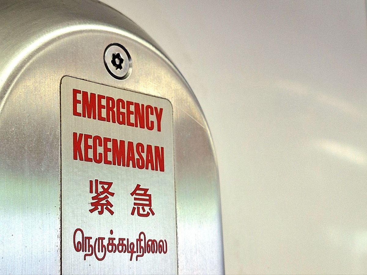 Emergency vs. Emergence